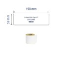 product_2356_image_36323.jpg