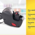 product_1853_image_17803.jpg